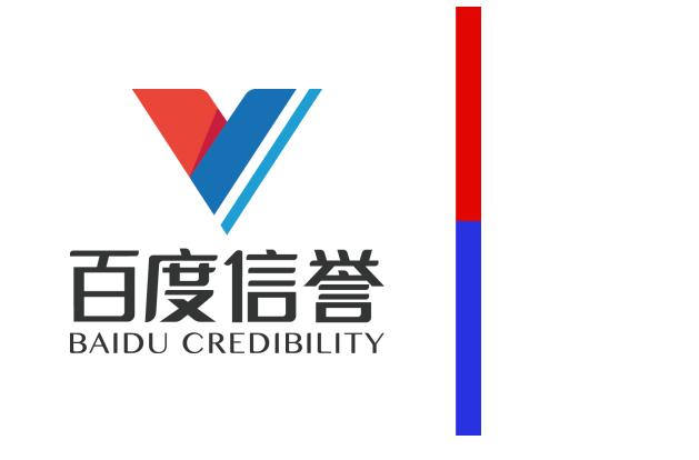 百度排名接单找谁