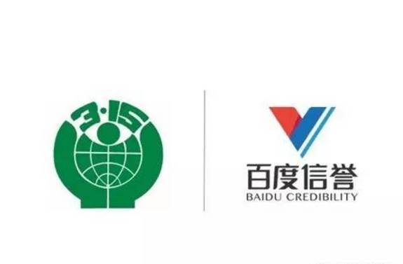 百度搜索留痕蜘蛛池