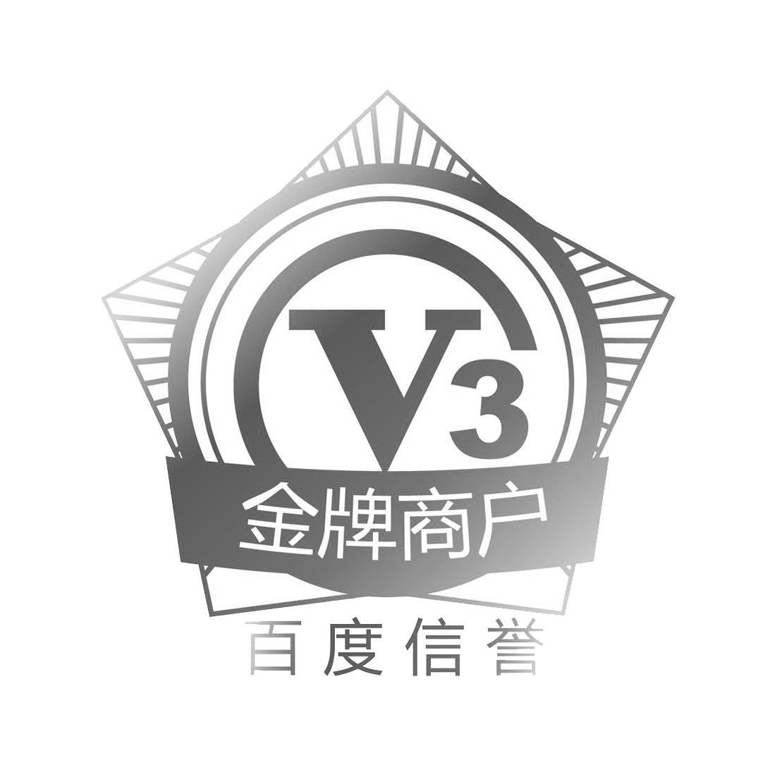 如何购买特朗普币TRUMP