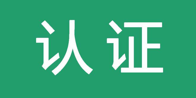 云蜘蛛池(蜘蛛池效果)